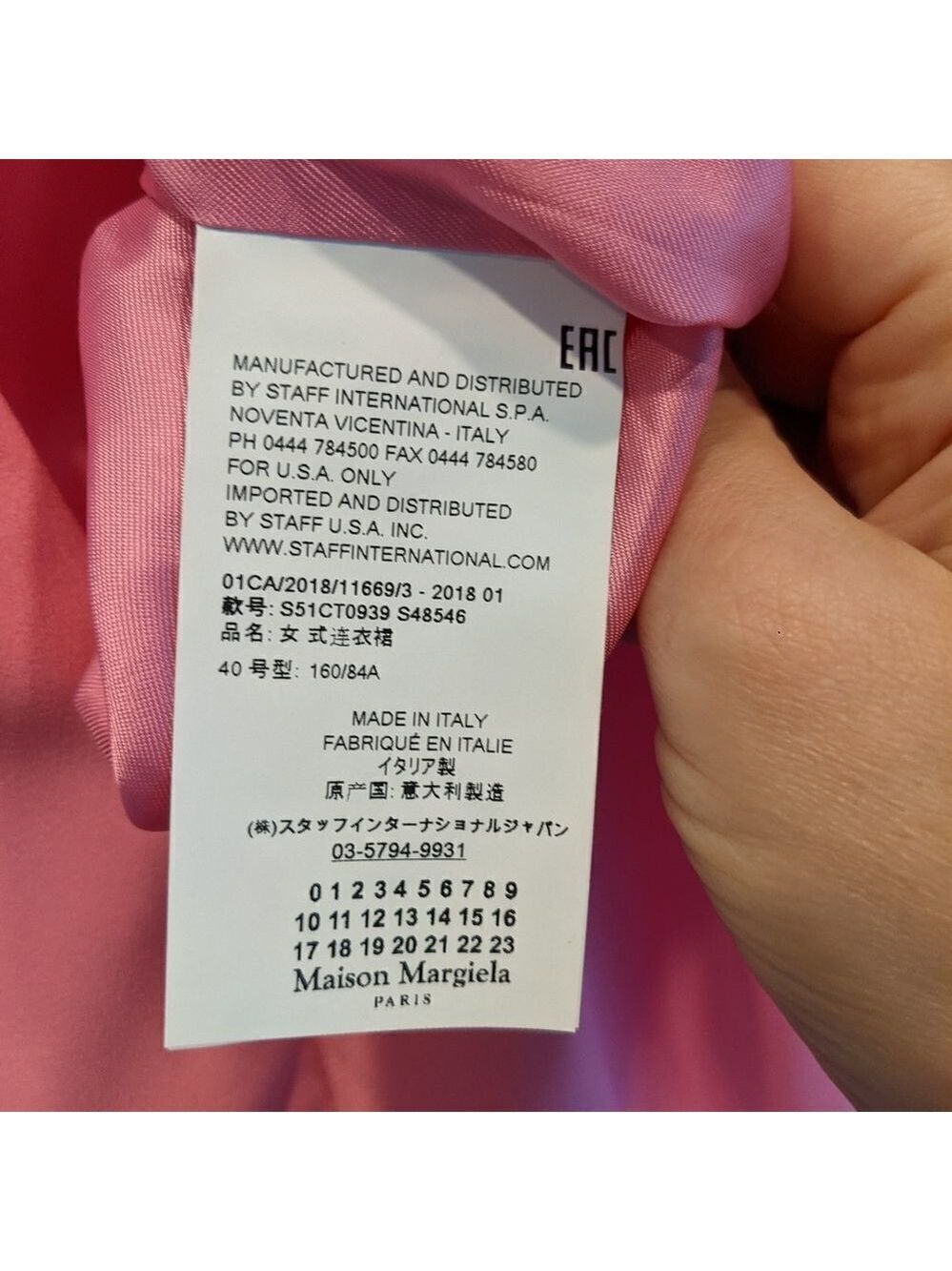 MAISON Martin Margiela pink mini dress 4(40) BNWT no belt - Picture 11 of 13